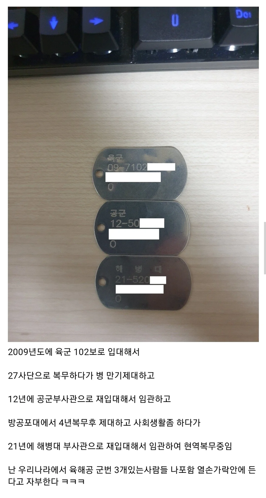 의외로 실존하는 거_1.webp