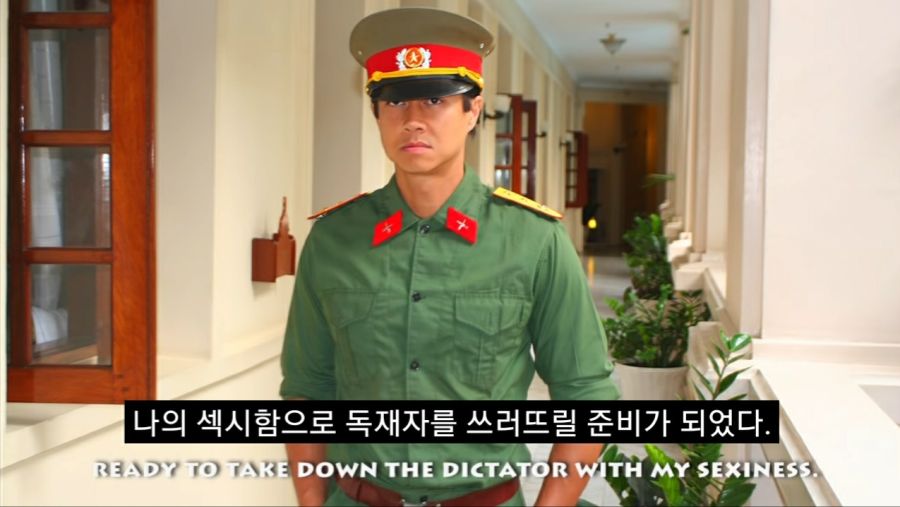 독재자를 쓰러뜨려라_1.jpg
