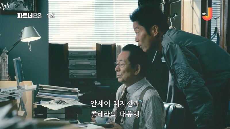 일본 도쿄의 치안을 위해 경시청을 만든 남자의 최후_5.jpg