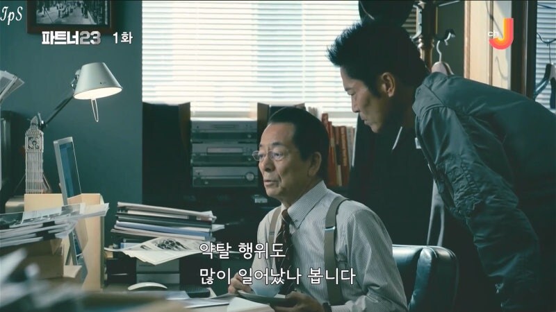 일본 도쿄의 치안을 위해 경시청을 만든 남자의 최후_7.jpg