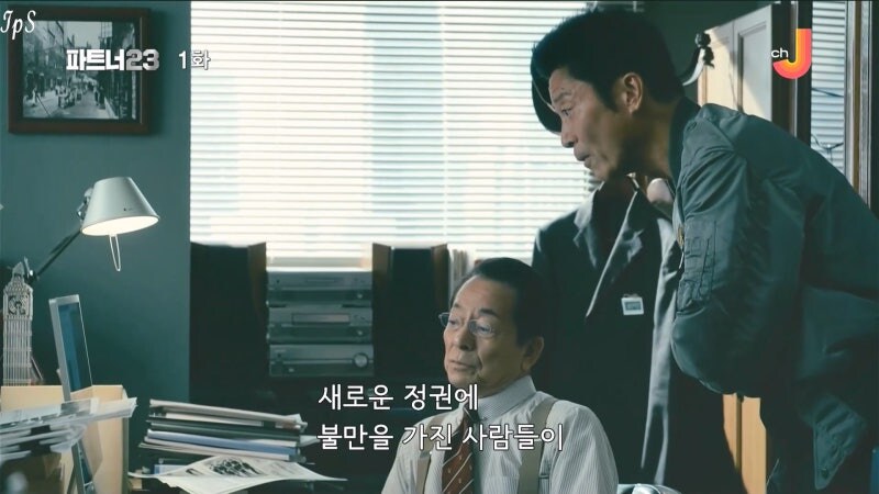 일본 도쿄의 치안을 위해 경시청을 만든 남자의 최후_9.jpg