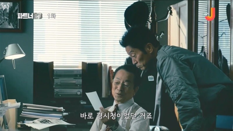 일본 도쿄의 치안을 위해 경시청을 만든 남자의 최후_11.jpg