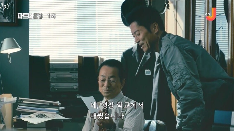 일본 도쿄의 치안을 위해 경시청을 만든 남자의 최후_12.jpg