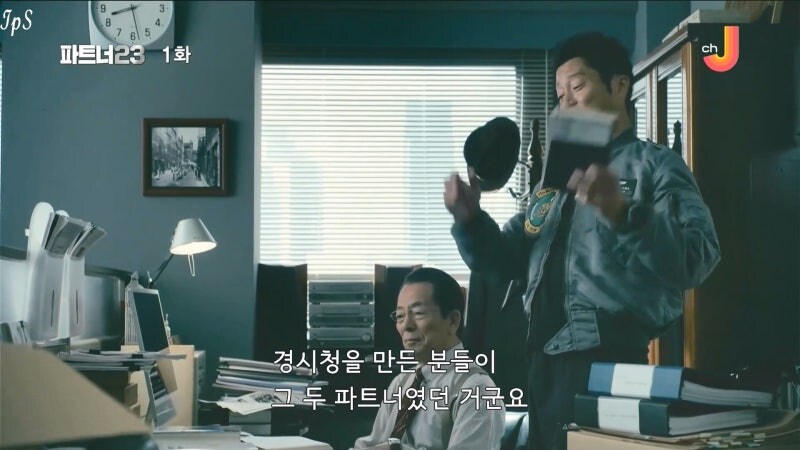 일본 도쿄의 치안을 위해 경시청을 만든 남자의 최후_15.jpg