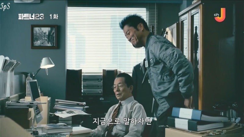일본 도쿄의 치안을 위해 경시청을 만든 남자의 최후_16.jpg
