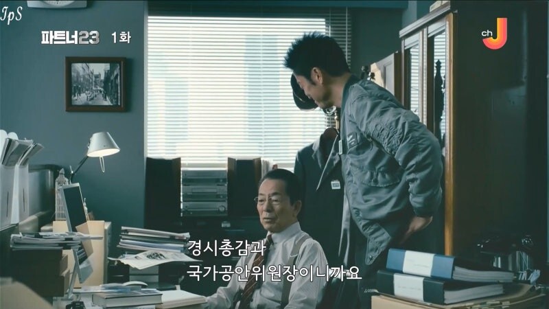 일본 도쿄의 치안을 위해 경시청을 만든 남자의 최후_17.jpg