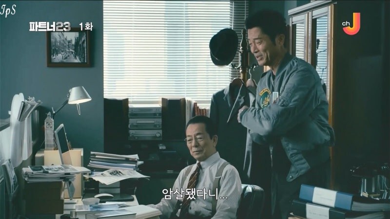 일본 도쿄의 치안을 위해 경시청을 만든 남자의 최후_19.jpg