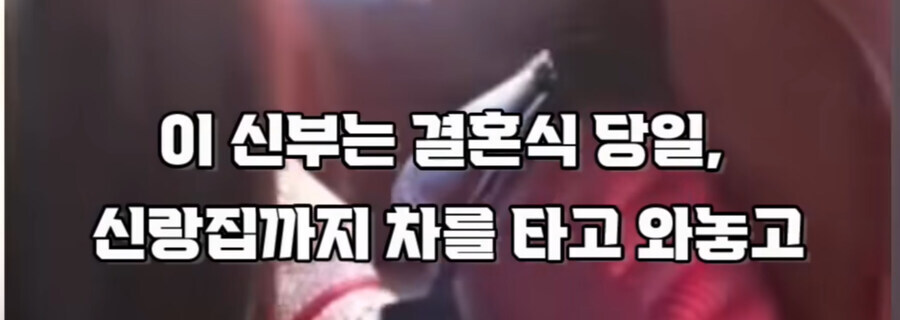 중국은 오랑캐였군_4.jpg