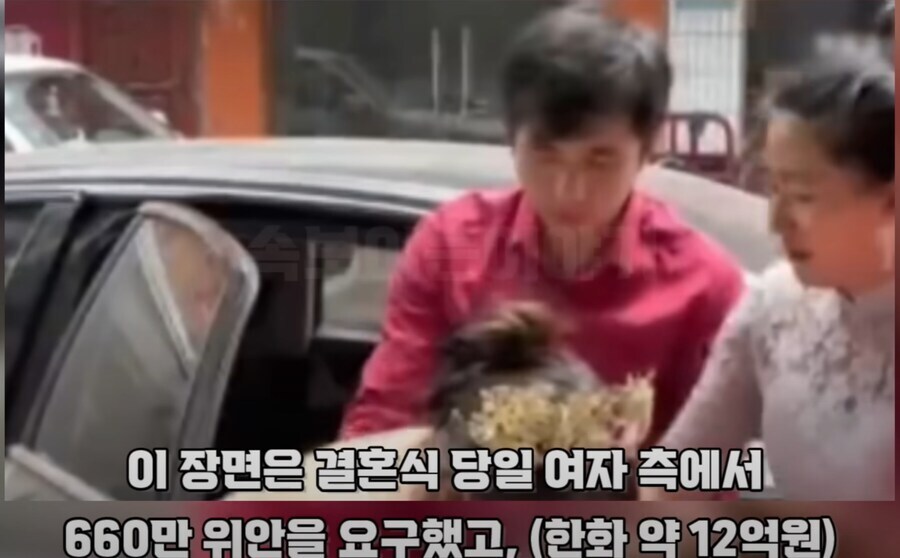 중국은 오랑캐였군_3.jpg