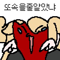 KV) 진짜 의외의 사실..._1.png