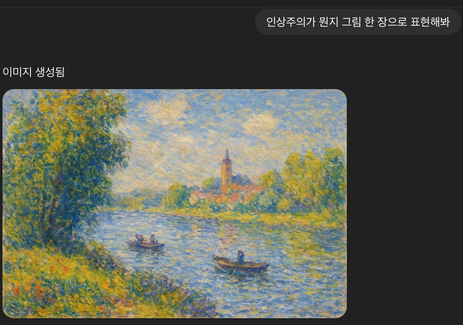 너무 야해서 AI에게 그림요청할 수 없는 주제.jpg_1.jpg