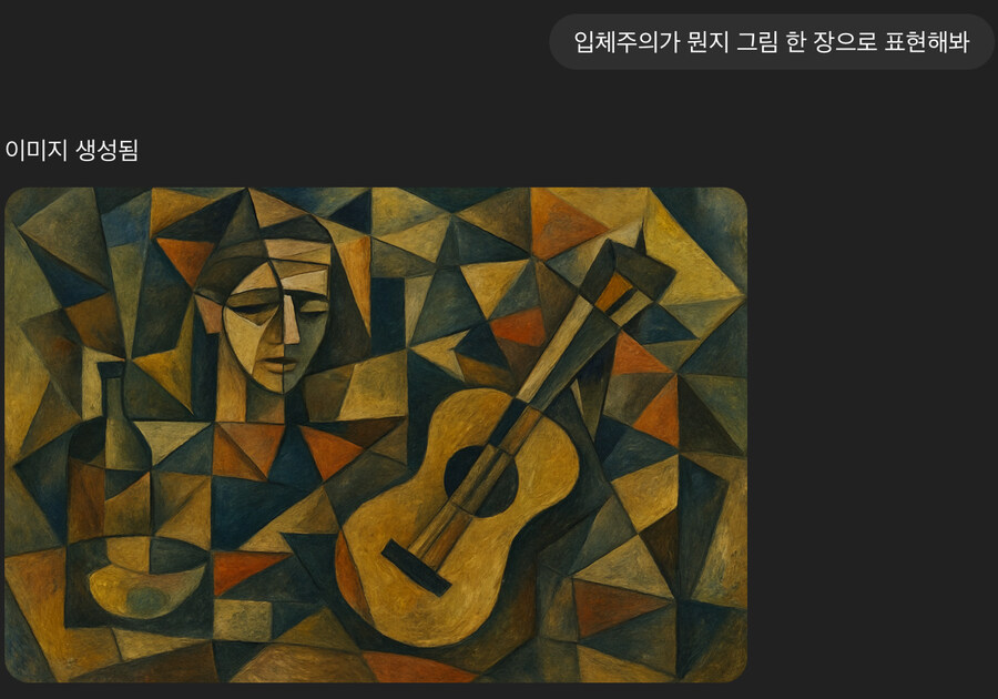 너무 야해서 AI에게 그림요청할 수 없는 주제.jpg_2.jpg