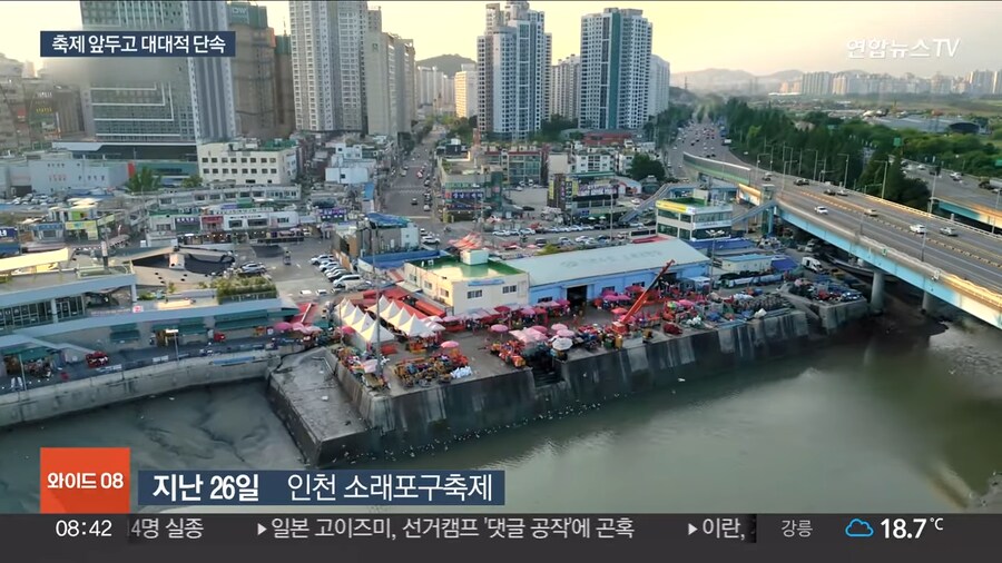 ???: 저희 이제 바가지 , 사기 같은거 안칩니다 ㅋ_2.png