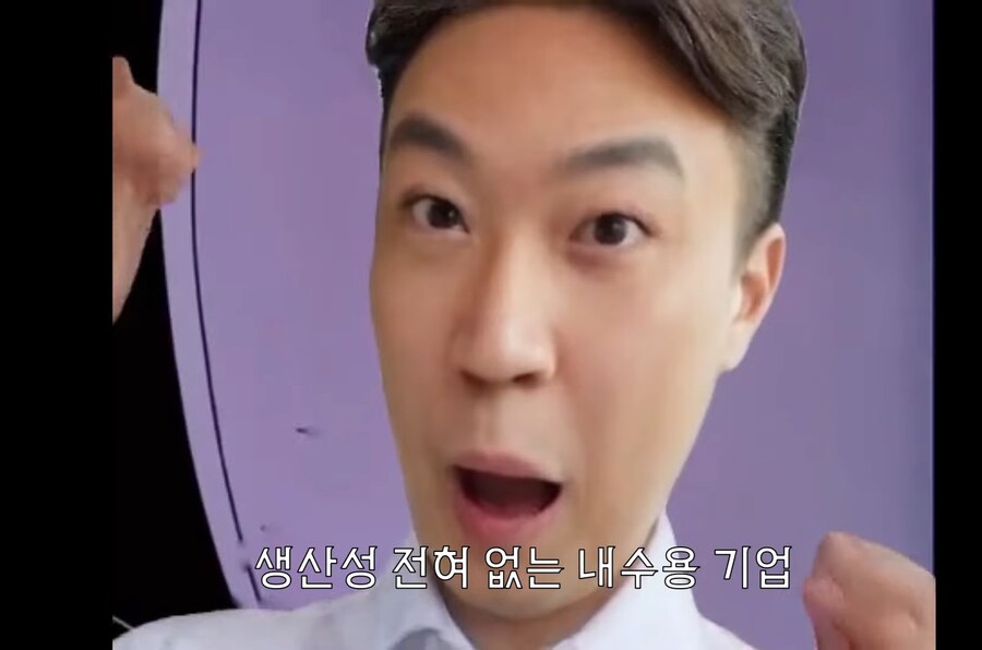 카톡팝 ㄹㅇ 킬링포인트_1.jpg