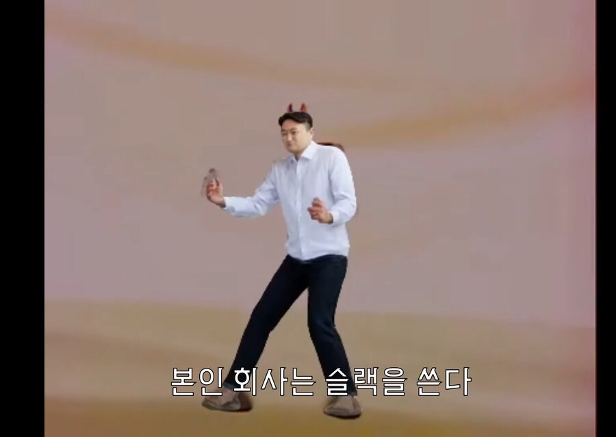 카톡팝 ㄹㅇ 킬링포인트_4.jpg