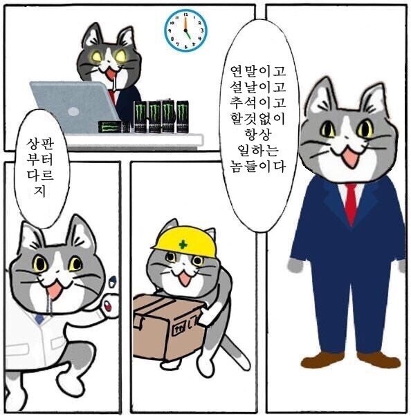 이틀후부터 보일 얼굴들.jpg_1.jpg