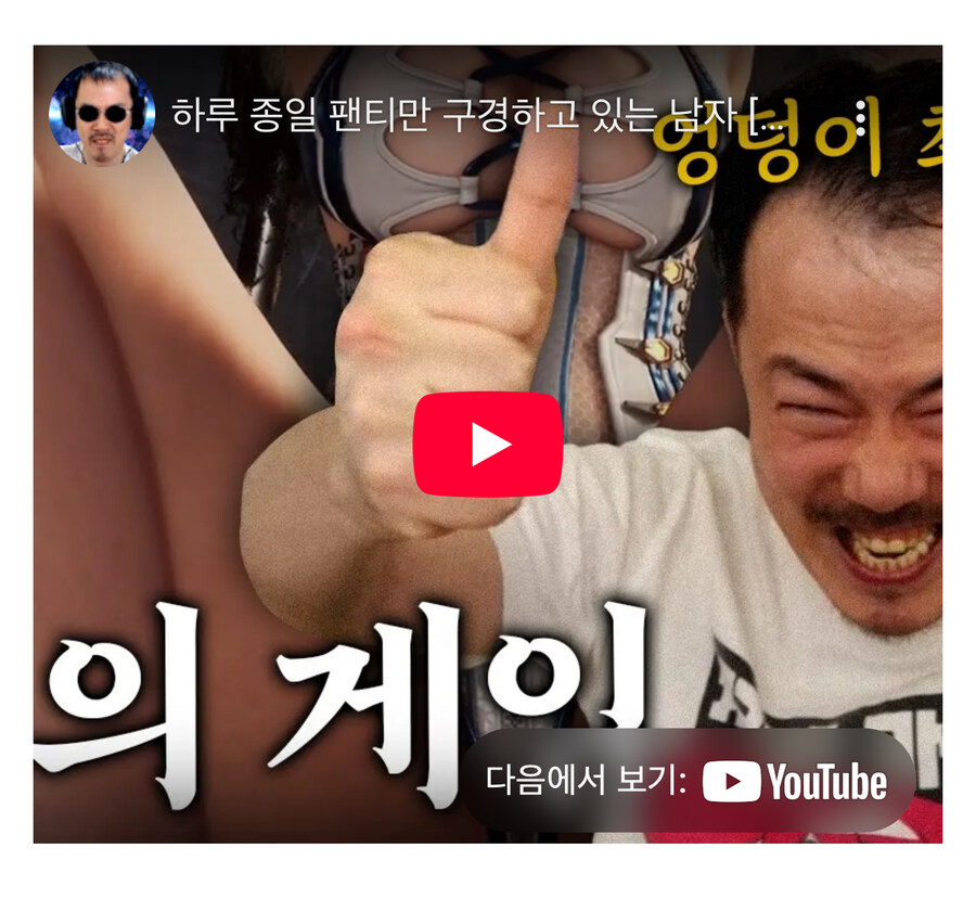 김도의 게이...._1.jpg
