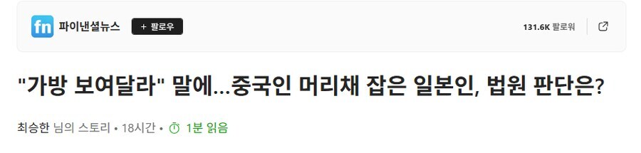 역사는 반복된다._1.jpg