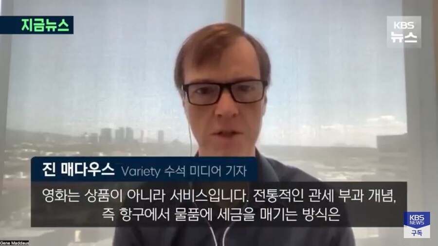 트럼프 영화관세에 헐리우드가 별 반응이 없는 이유_3.jpg