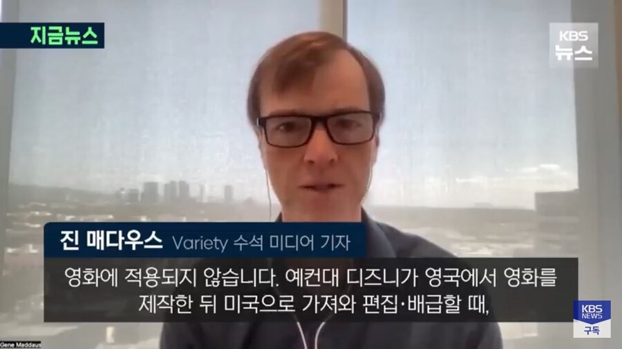 트럼프 영화관세에 헐리우드가 별 반응이 없는 이유_4.jpg