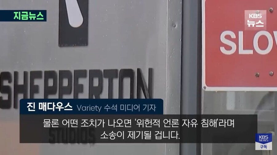 트럼프 영화관세에 헐리우드가 별 반응이 없는 이유_6.jpg