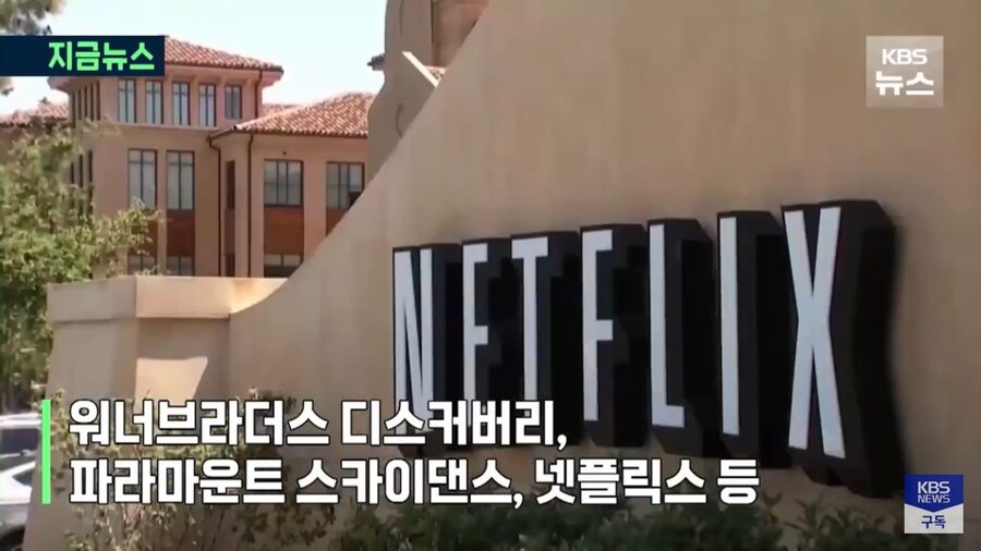 트럼프 영화관세에 헐리우드가 별 반응이 없는 이유_7.jpg
