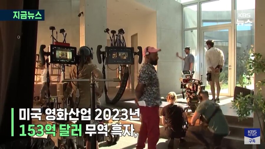 트럼프 영화관세에 헐리우드가 별 반응이 없는 이유_9.jpg