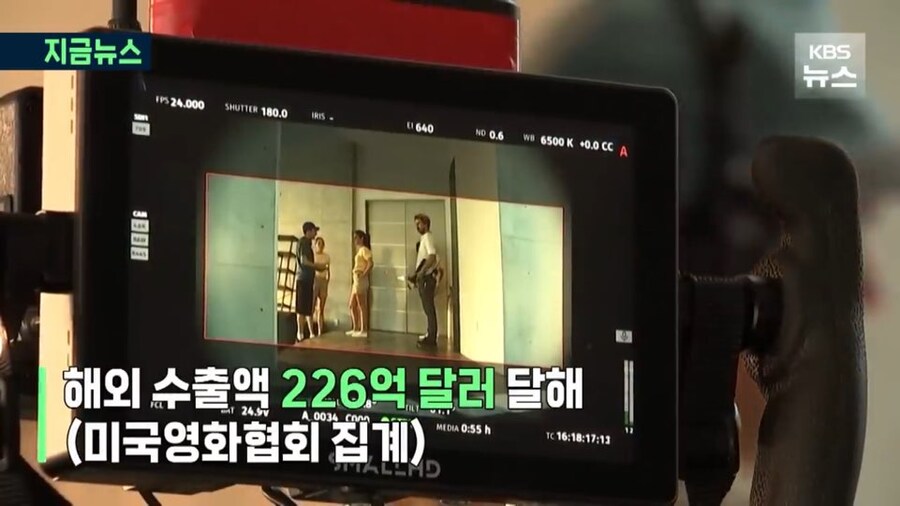 트럼프 영화관세에 헐리우드가 별 반응이 없는 이유_10.jpg