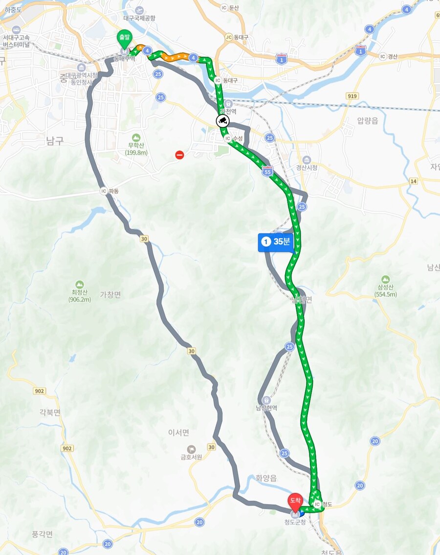 지방도시도 시 한복판에서 행사한다고?_2.jpg