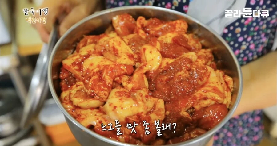 방송 촬영 중단한이유_2.webp