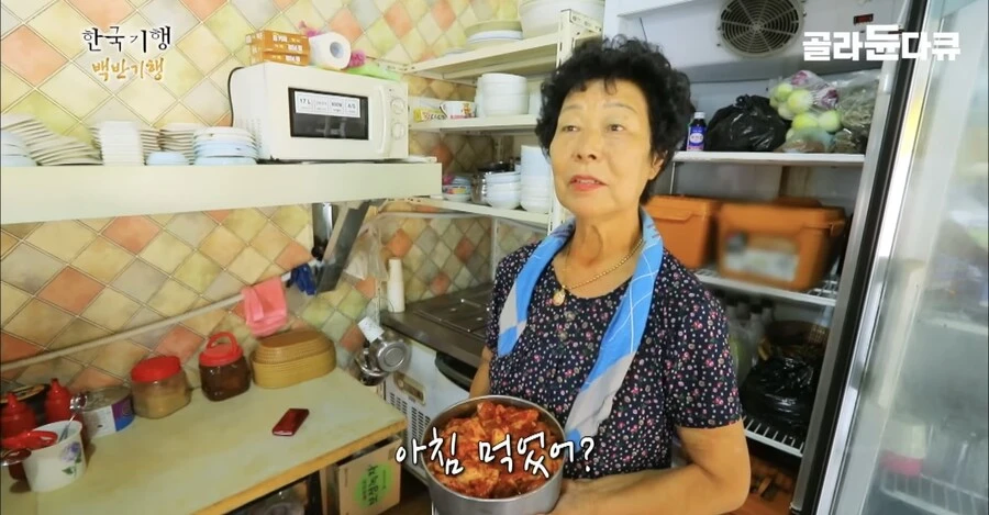 방송 촬영 중단한이유_3.webp