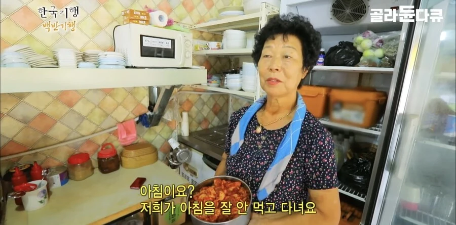 방송 촬영 중단한이유_4.webp