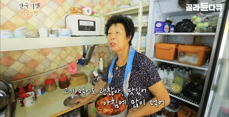 방송 촬영 중단한이유_5.webp