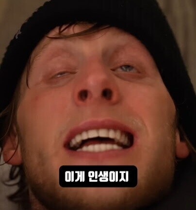 UFC) 굉장히 특이한 라이트급 선수_5.jpg