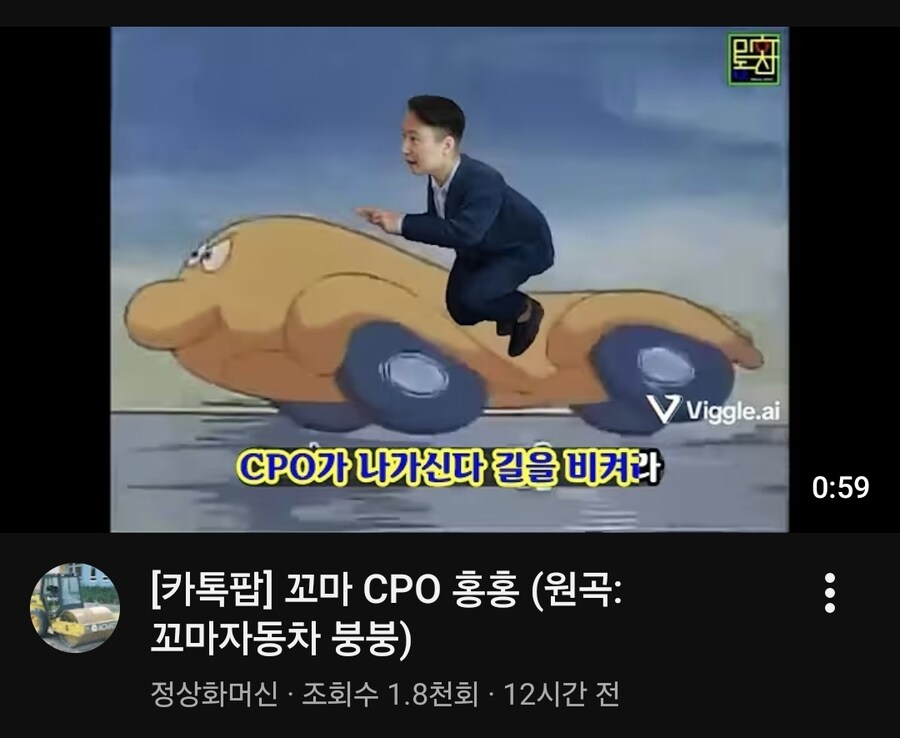 아니 ㅁㅊ 이건 또 뭐야_1.jpg