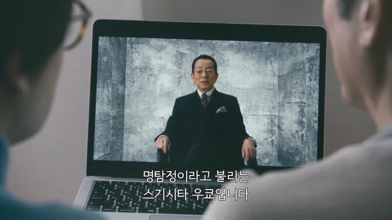 어린소녀의 꿈을 짓밟아버린 노인_2.jpg