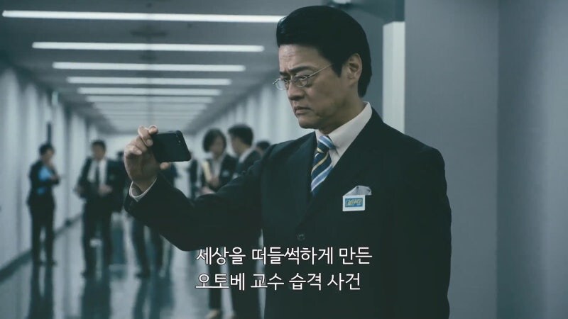 어린소녀의 꿈을 짓밟아버린 노인_3.jpg
