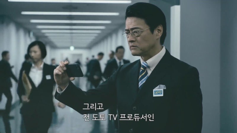 어린소녀의 꿈을 짓밟아버린 노인_4.jpg