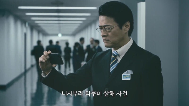 어린소녀의 꿈을 짓밟아버린 노인_5.jpg