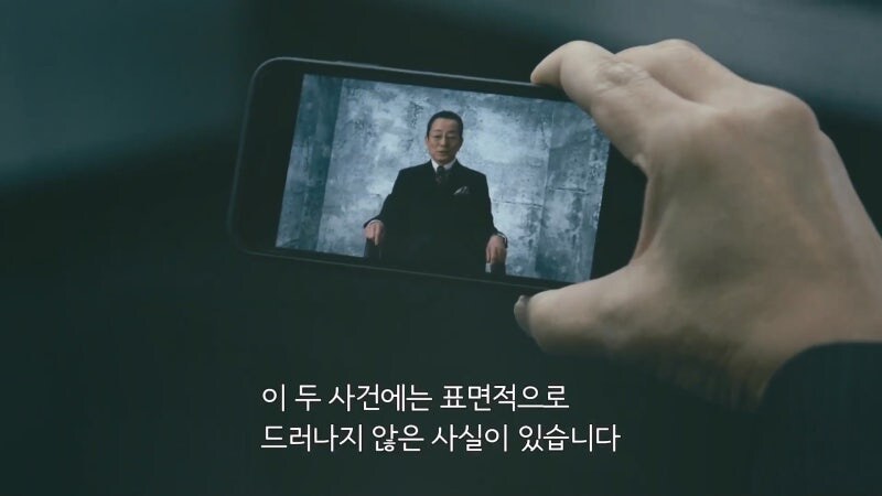 어린소녀의 꿈을 짓밟아버린 노인_6.jpg