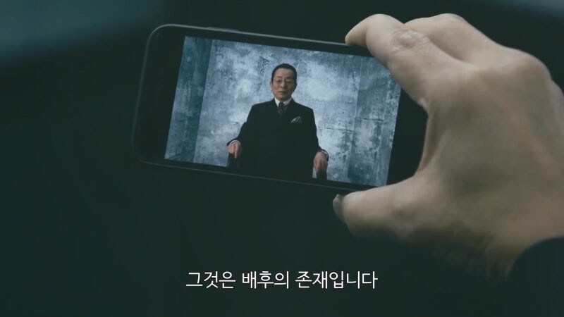 어린소녀의 꿈을 짓밟아버린 노인_7.jpg