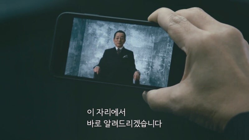 어린소녀의 꿈을 짓밟아버린 노인_8.jpg