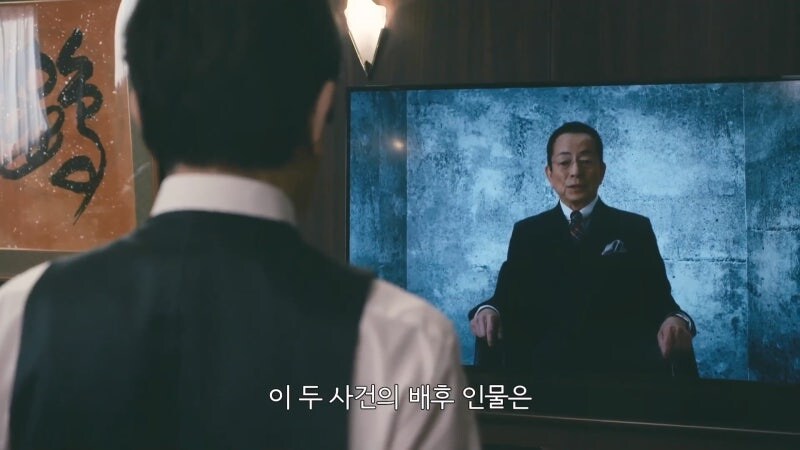 어린소녀의 꿈을 짓밟아버린 노인_9.jpg