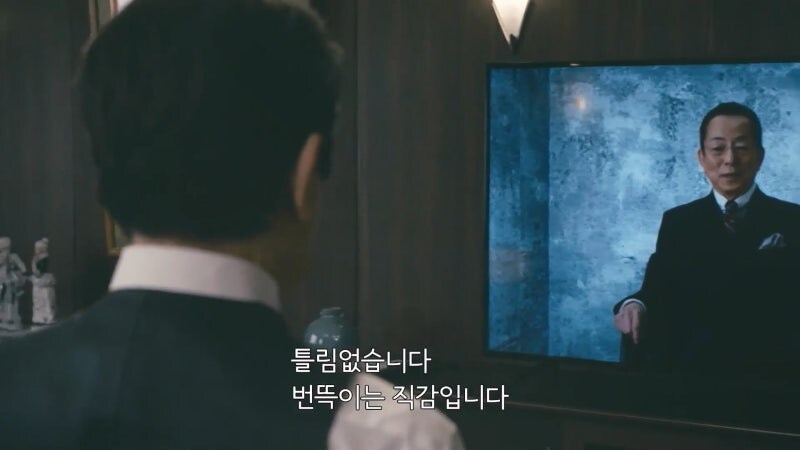 어린소녀의 꿈을 짓밟아버린 노인_11.jpg