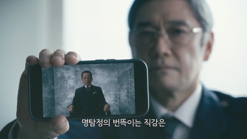 어린소녀의 꿈을 짓밟아버린 노인_12.jpg