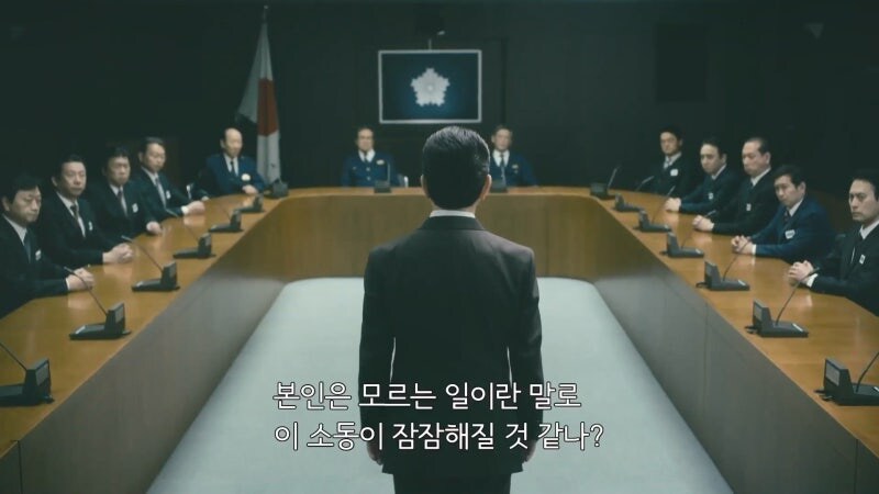 어린소녀의 꿈을 짓밟아버린 노인_14.jpg
