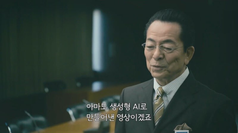 어린소녀의 꿈을 짓밟아버린 노인_16.jpg