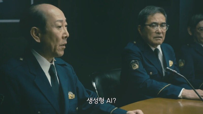어린소녀의 꿈을 짓밟아버린 노인_17.jpg