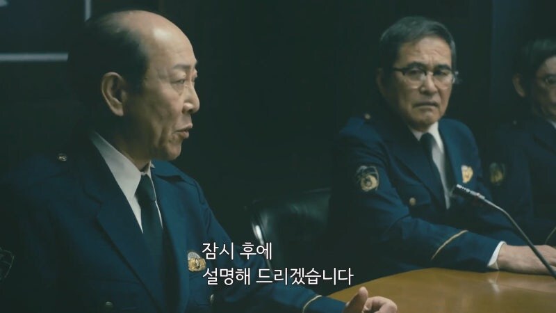어린소녀의 꿈을 짓밟아버린 노인_18.jpg
