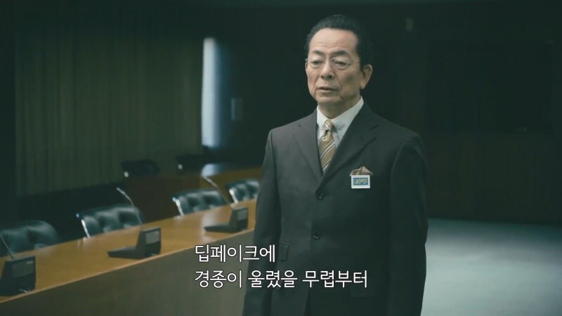 어린소녀의 꿈을 짓밟아버린 노인_19.jpg